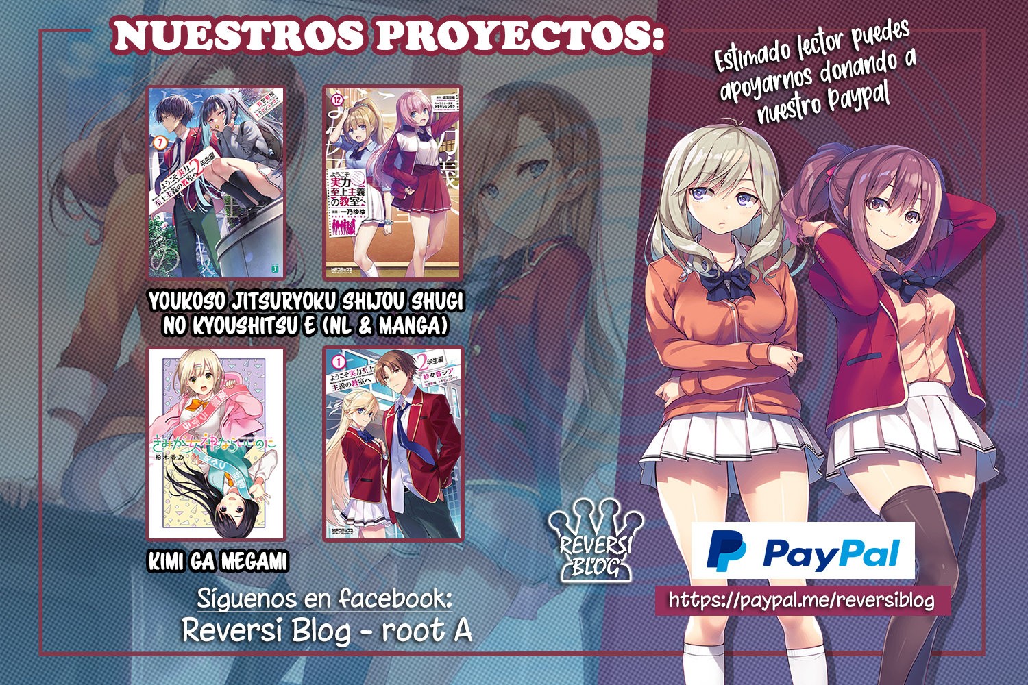 World's End Harem Fantasia Capitulo 50: Torneo de lucha página 28