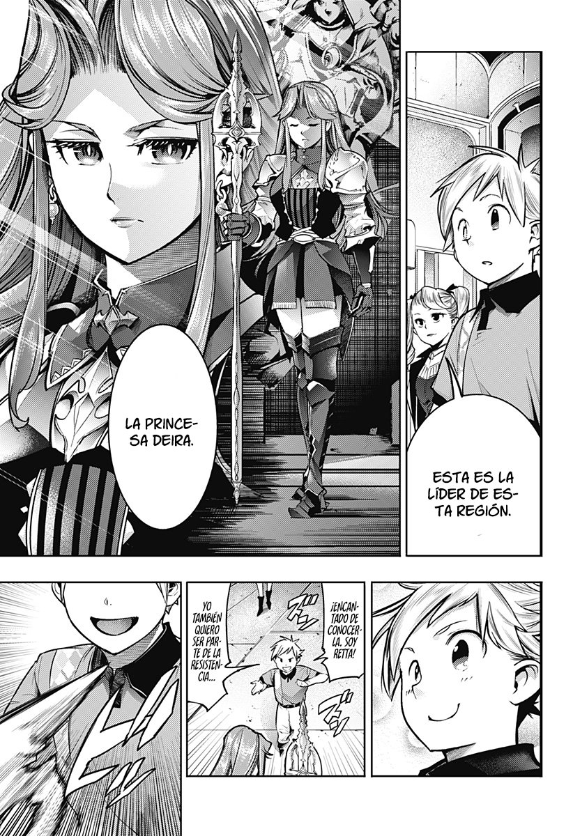 World's End Harem Fantasia Capitulo 51: Feroz lucha de mujeres página 12