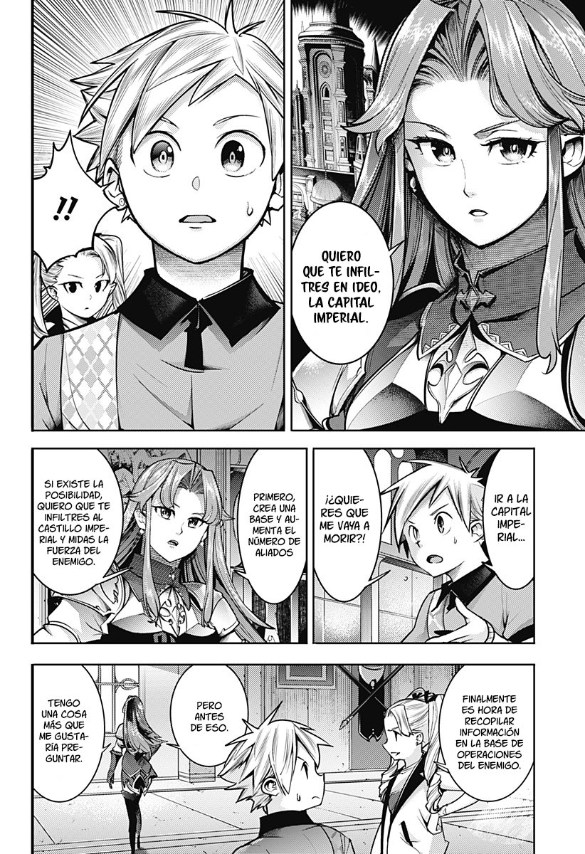 World's End Harem Fantasia Capitulo 51: Feroz lucha de mujeres página 17