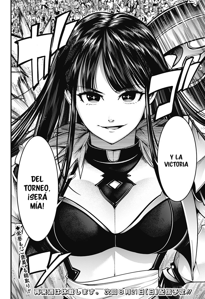 World's End Harem Fantasia Capitulo 51: Feroz lucha de mujeres página 23