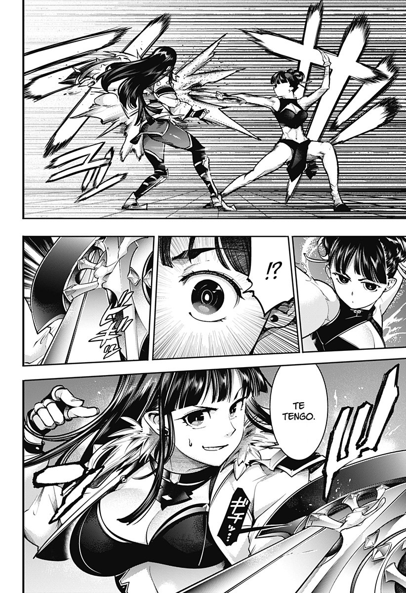 World's End Harem Fantasia Capitulo 51: Feroz lucha de mujeres página 7