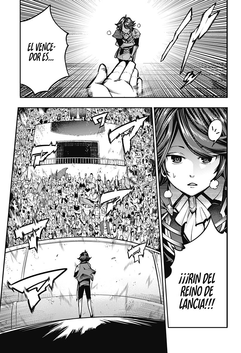 World's End Harem Fantasia Capitulo 52: Vencedor página 16