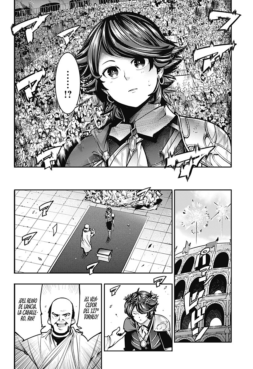 World's End Harem Fantasia Capitulo 52: Vencedor página 17