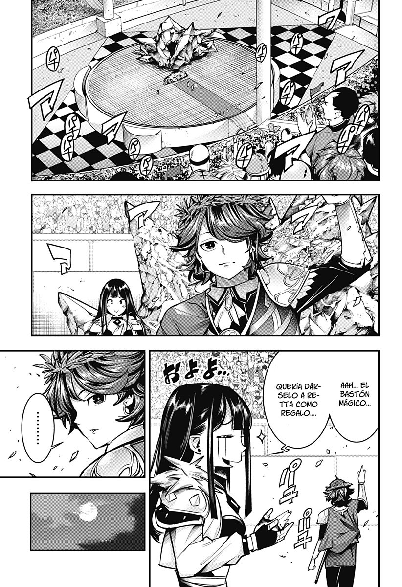 World's End Harem Fantasia Capitulo 52: Vencedor página 18