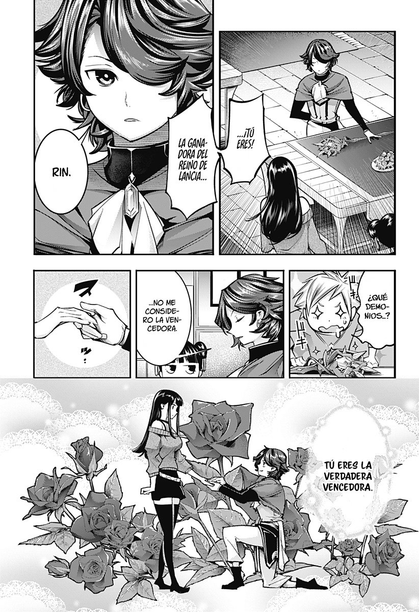 World's End Harem Fantasia Capitulo 52: Vencedor página 22