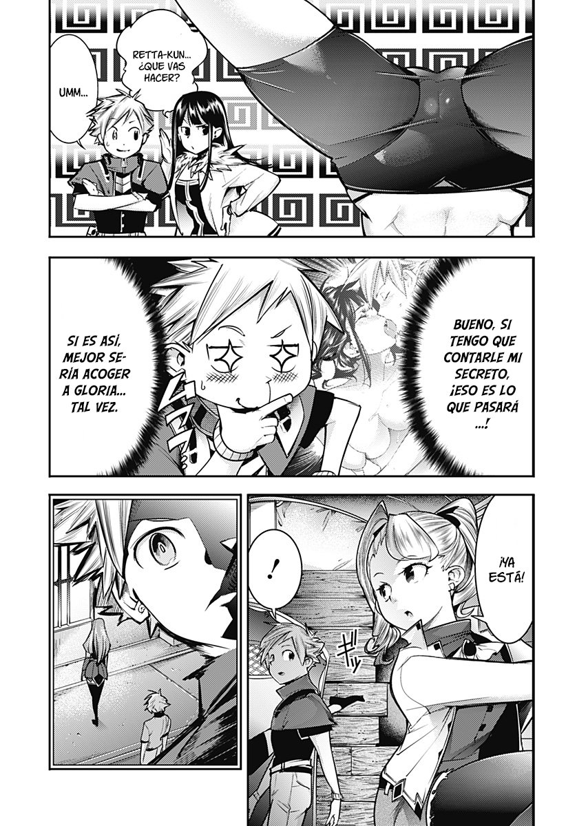 World's End Harem Fantasia Capitulo 52: Vencedor página 26