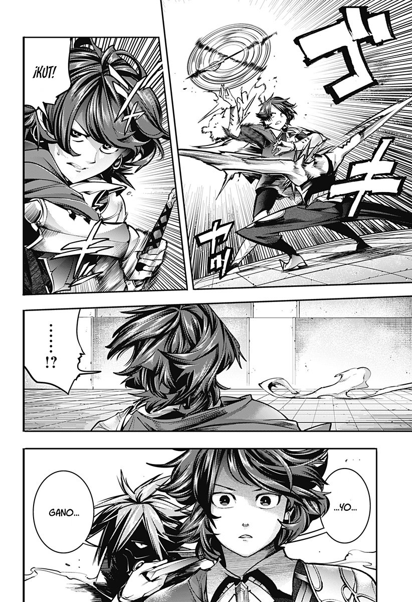 World's End Harem Fantasia Capitulo 52: Vencedor página 5