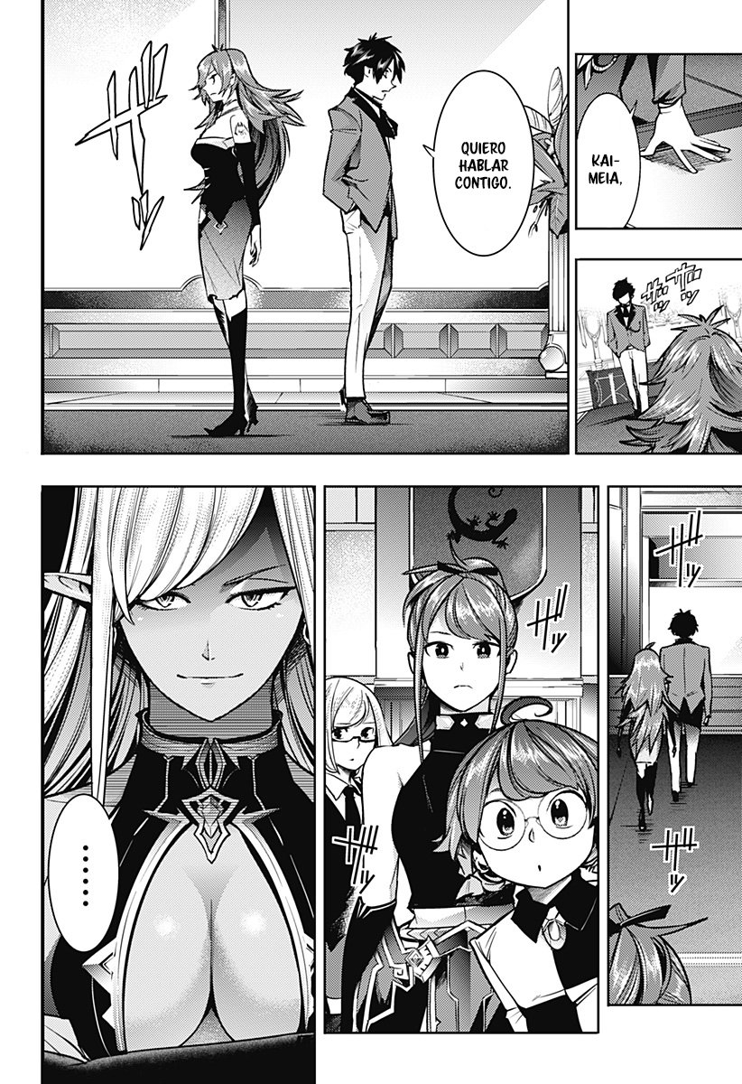World's End Harem Fantasia Capitulo 53: Salamandra y Cocodrilo página 14