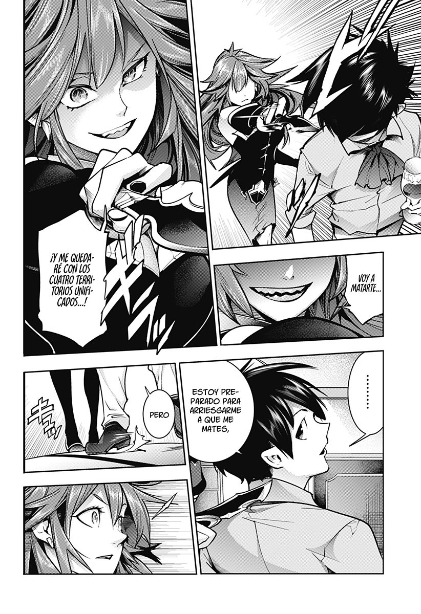 World's End Harem Fantasia Capitulo 53: Salamandra y Cocodrilo página 16