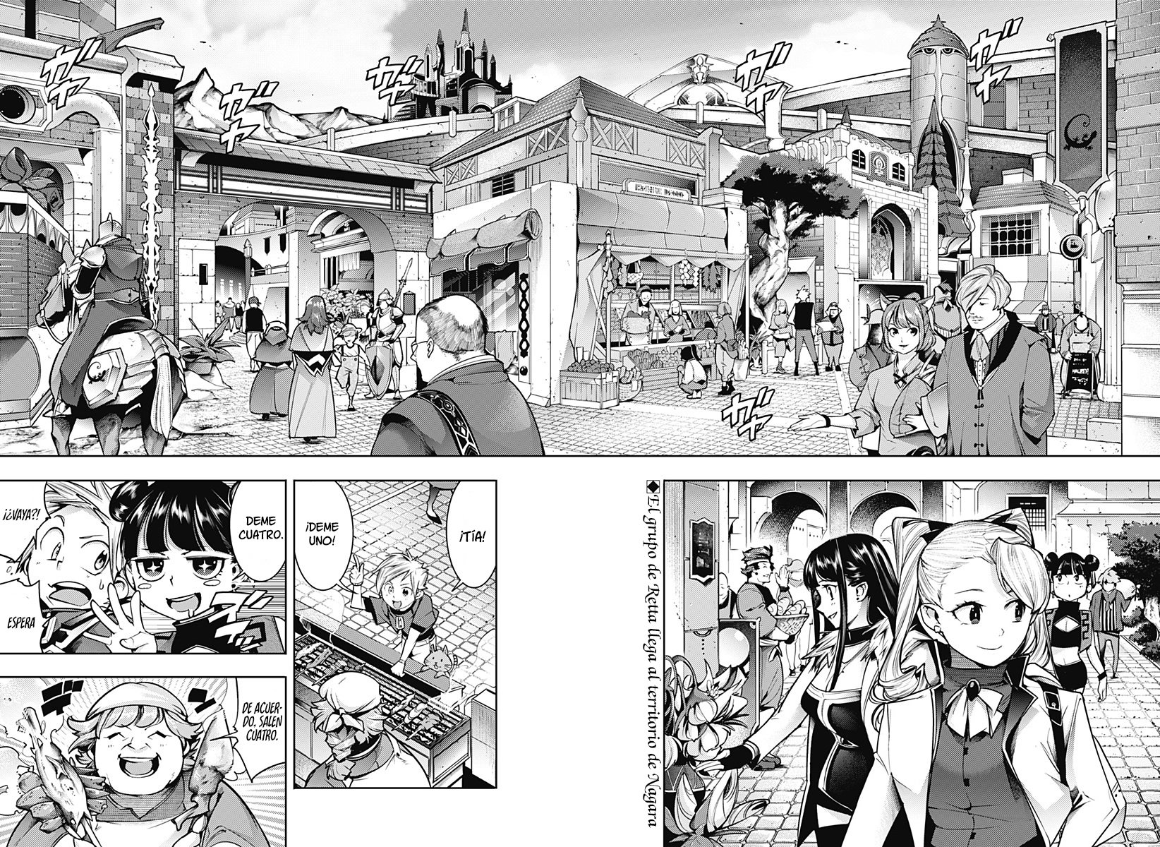 World's End Harem Fantasia Capitulo 53: Salamandra y Cocodrilo página 3