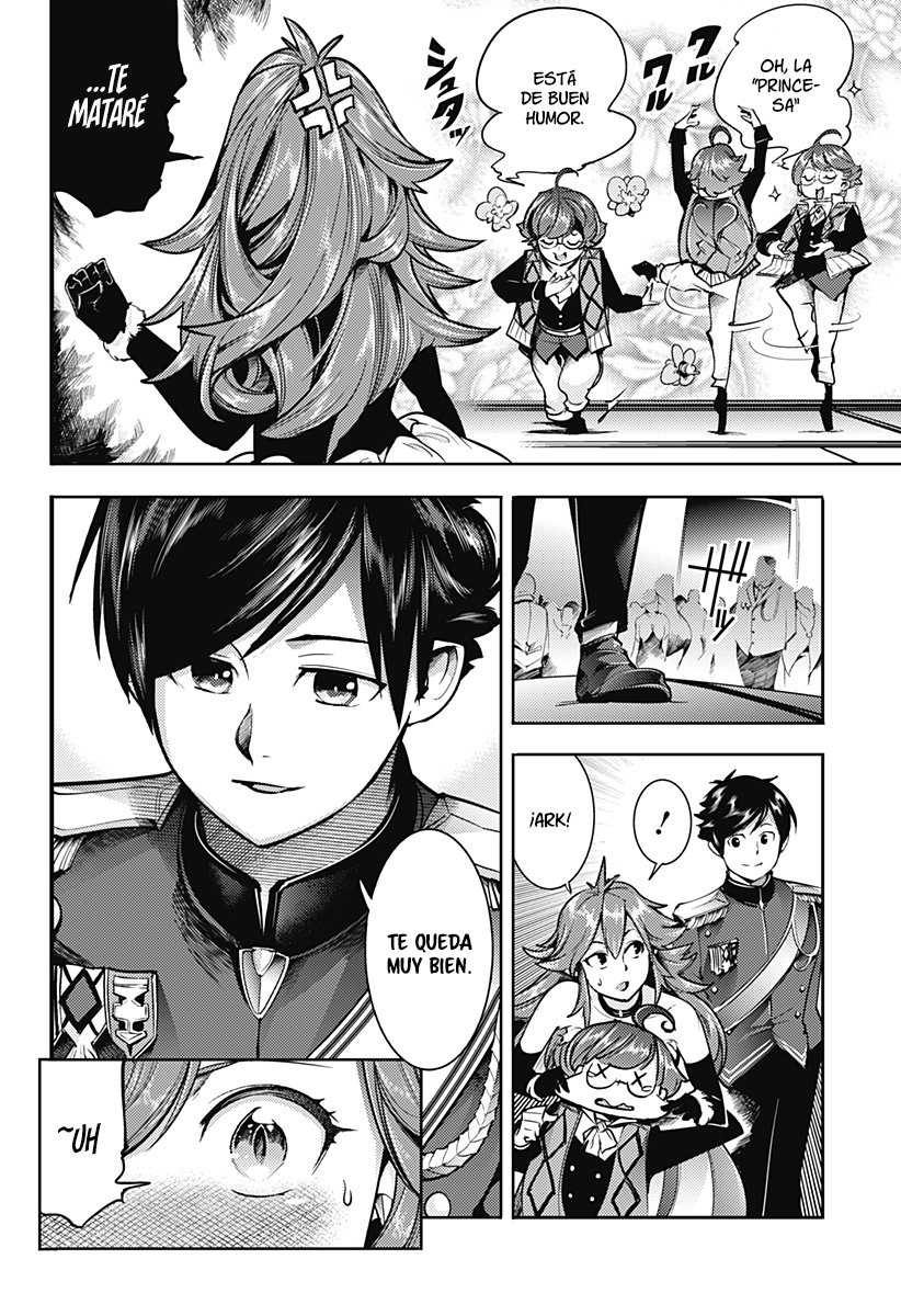 World's End Harem Fantasia Capitulo 54: Coronación página 15