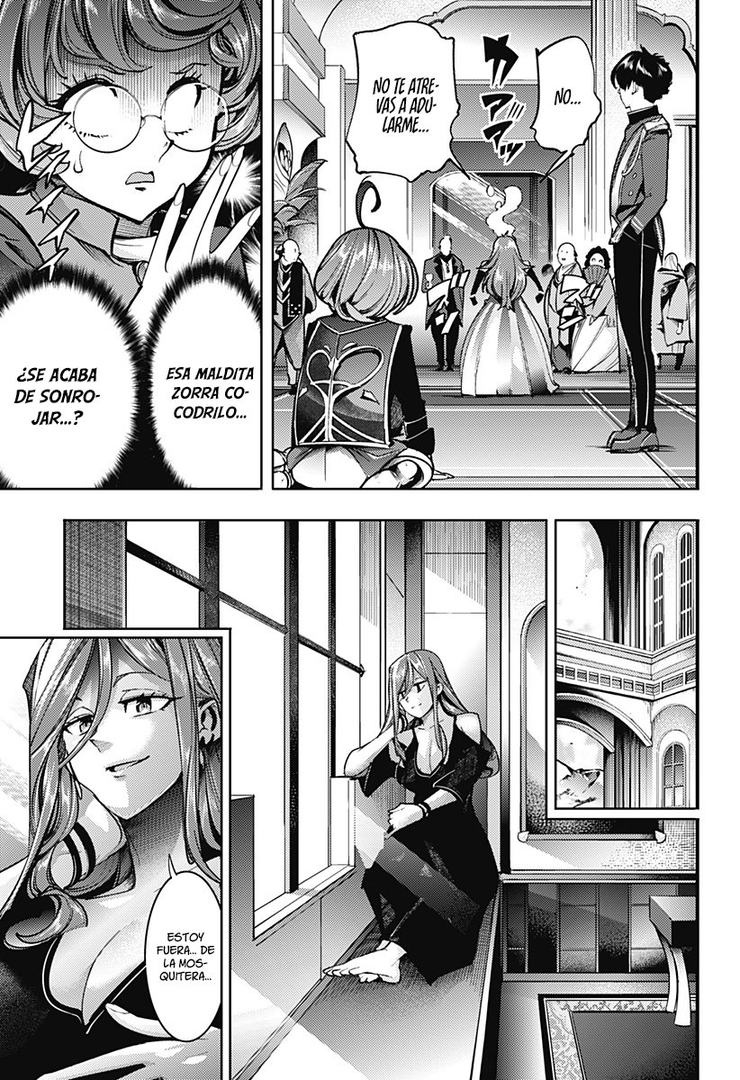 World's End Harem Fantasia Capitulo 54: Coronación página 16
