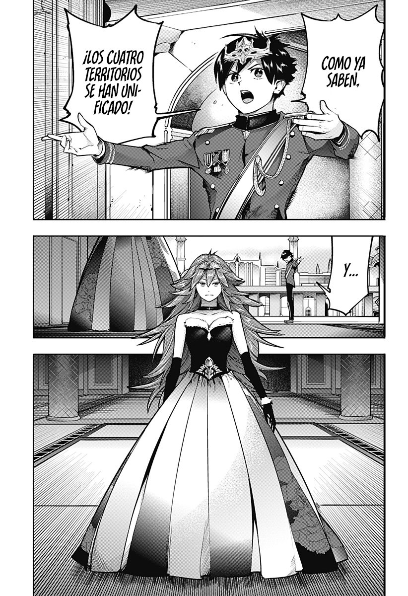 World's End Harem Fantasia Capitulo 54: Coronación página 22