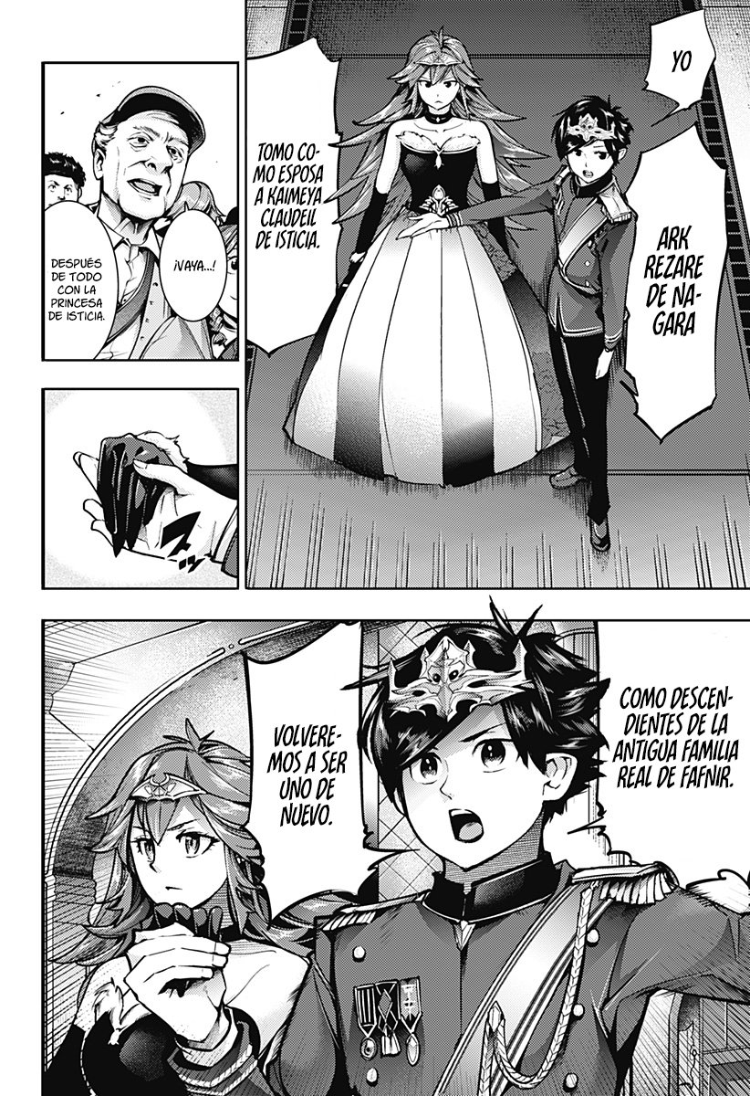 World's End Harem Fantasia Capitulo 54: Coronación página 23