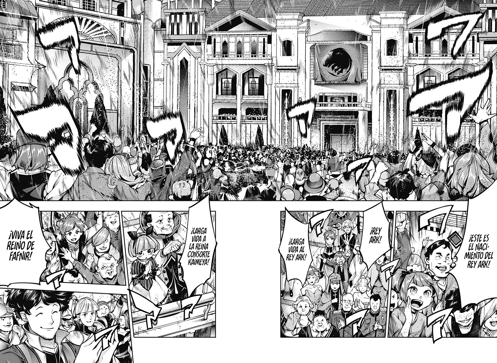 World's End Harem Fantasia Capitulo 54: Coronación página 25