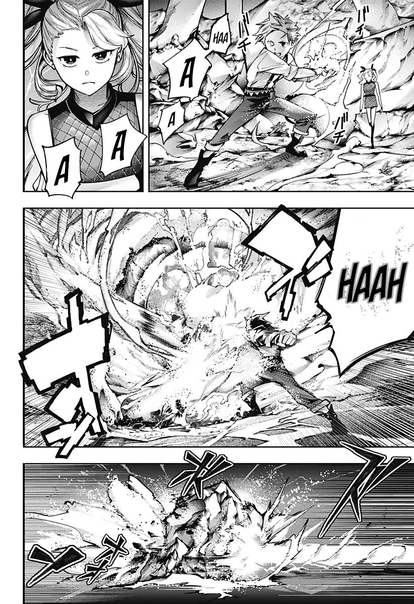 World's End Harem Fantasia Capitulo 54: Coronación página 3
