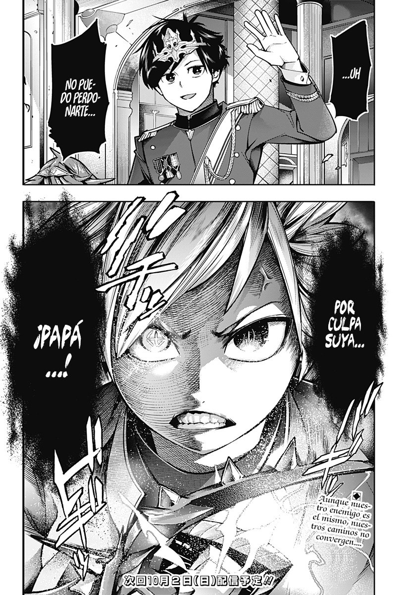 World's End Harem Fantasia Capitulo 54: Coronación página 30