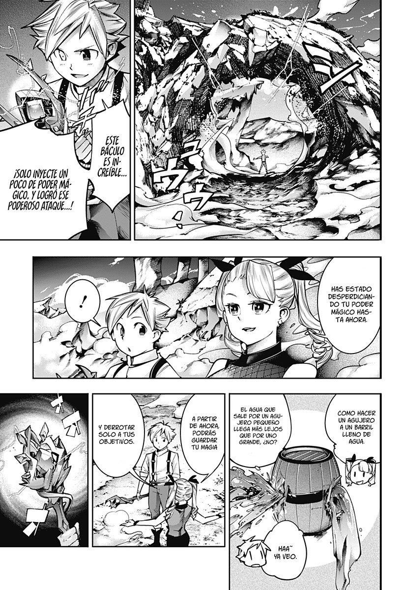 World's End Harem Fantasia Capitulo 54: Coronación página 4