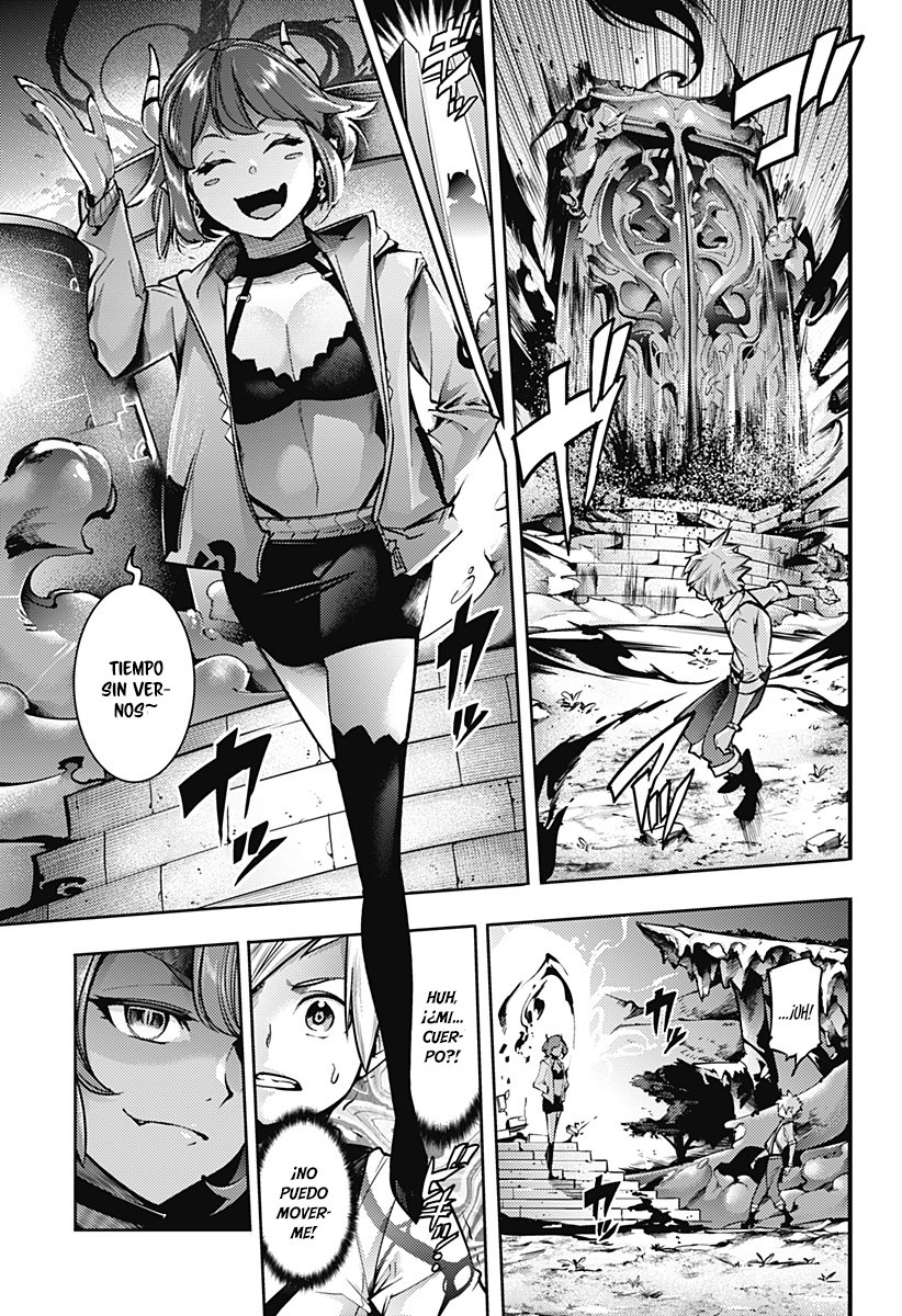 World's End Harem Fantasia Capitulo 54: Coronación página 6