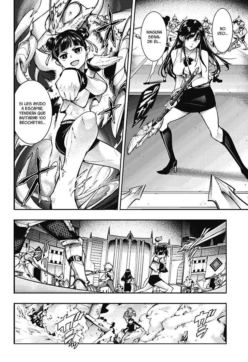World's End Harem Fantasia Capitulo 55: Redada página 11