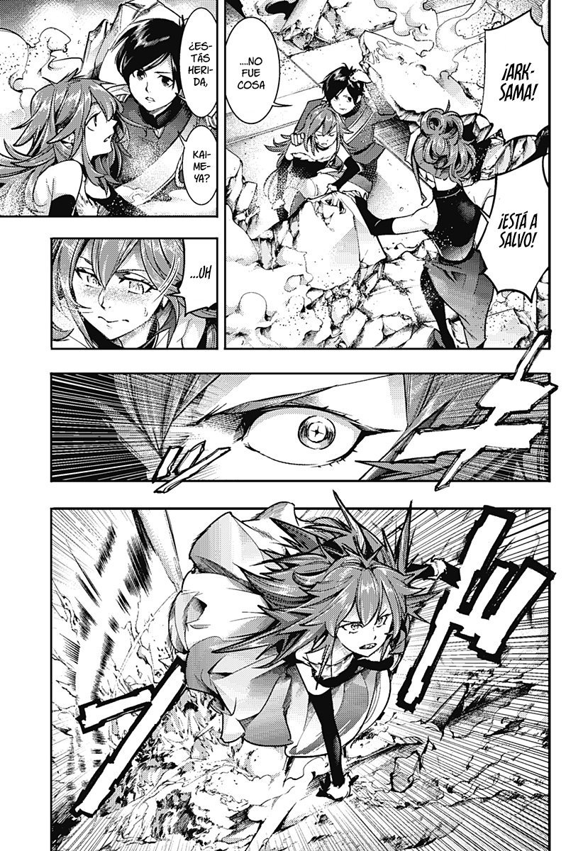 World's End Harem Fantasia Capitulo 55: Redada página 12