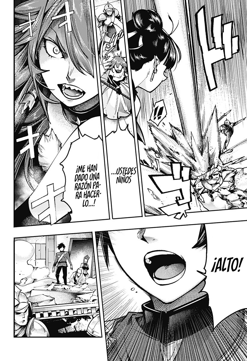 World's End Harem Fantasia Capitulo 55: Redada página 13