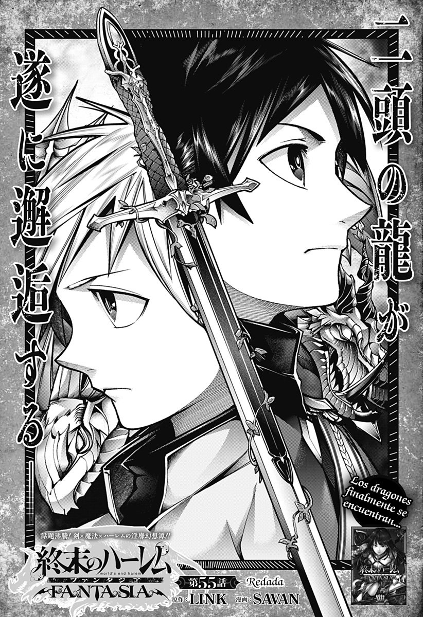 World's End Harem Fantasia Capitulo 55: Redada página 2