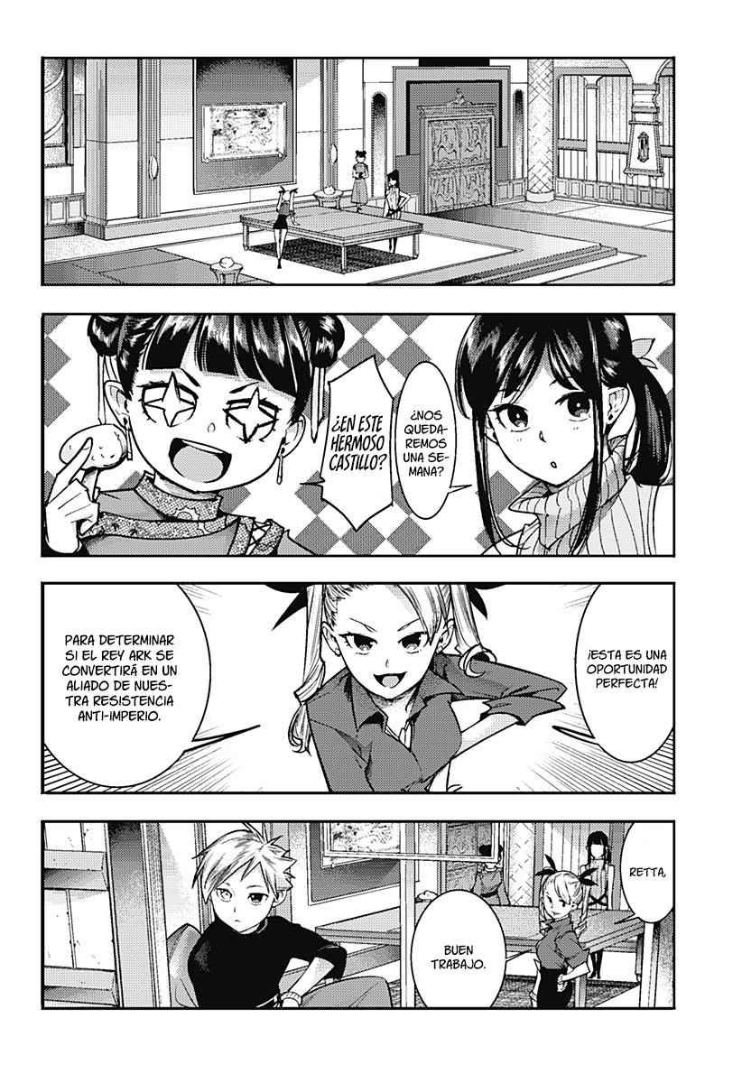 World's End Harem Fantasia Capitulo 55: Redada página 21