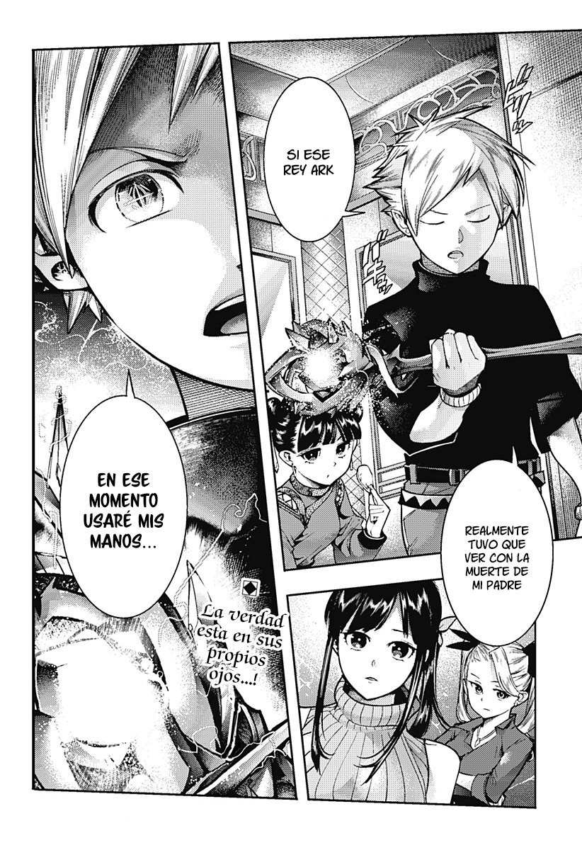 World's End Harem Fantasia Capitulo 55: Redada página 23