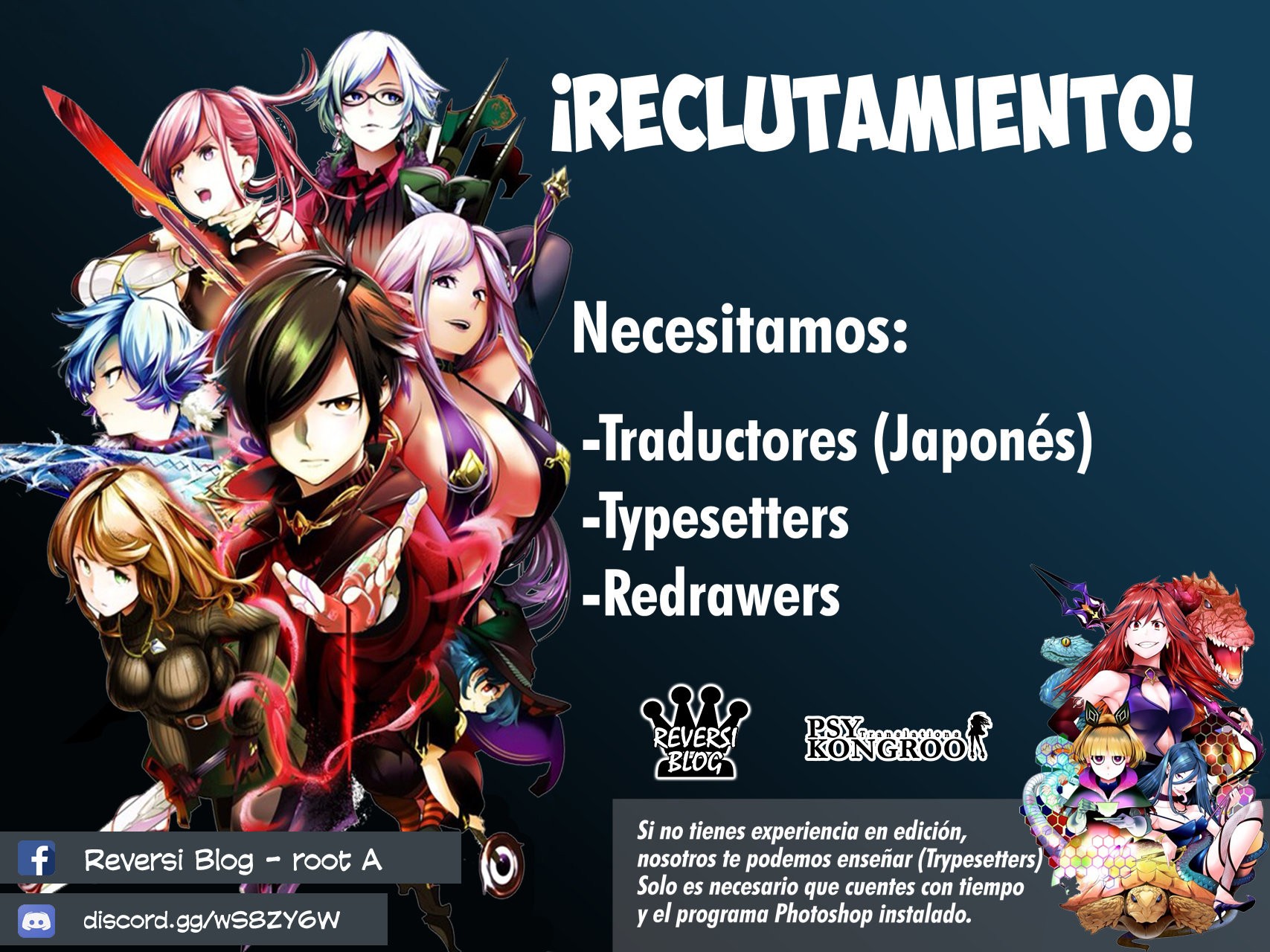 World's End Harem Fantasia Capitulo 55: Redada página 24