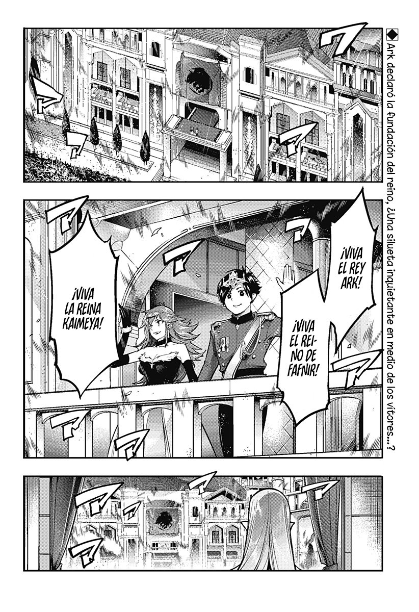 World's End Harem Fantasia Capitulo 55: Redada página 3