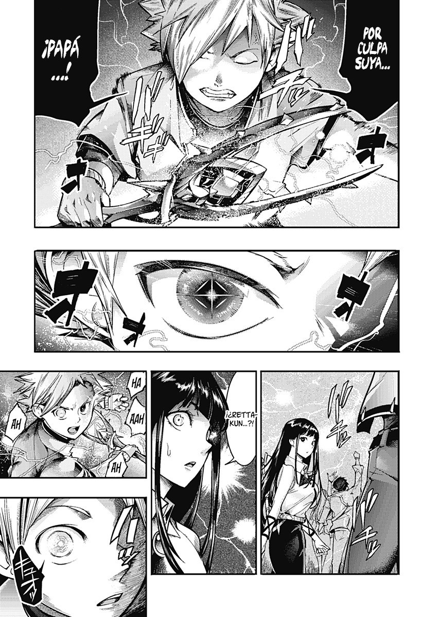 World's End Harem Fantasia Capitulo 55: Redada página 6