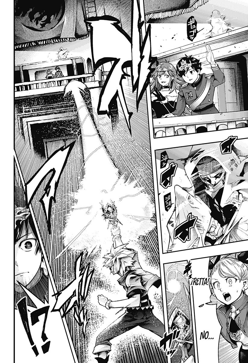 World's End Harem Fantasia Capitulo 55: Redada página 7