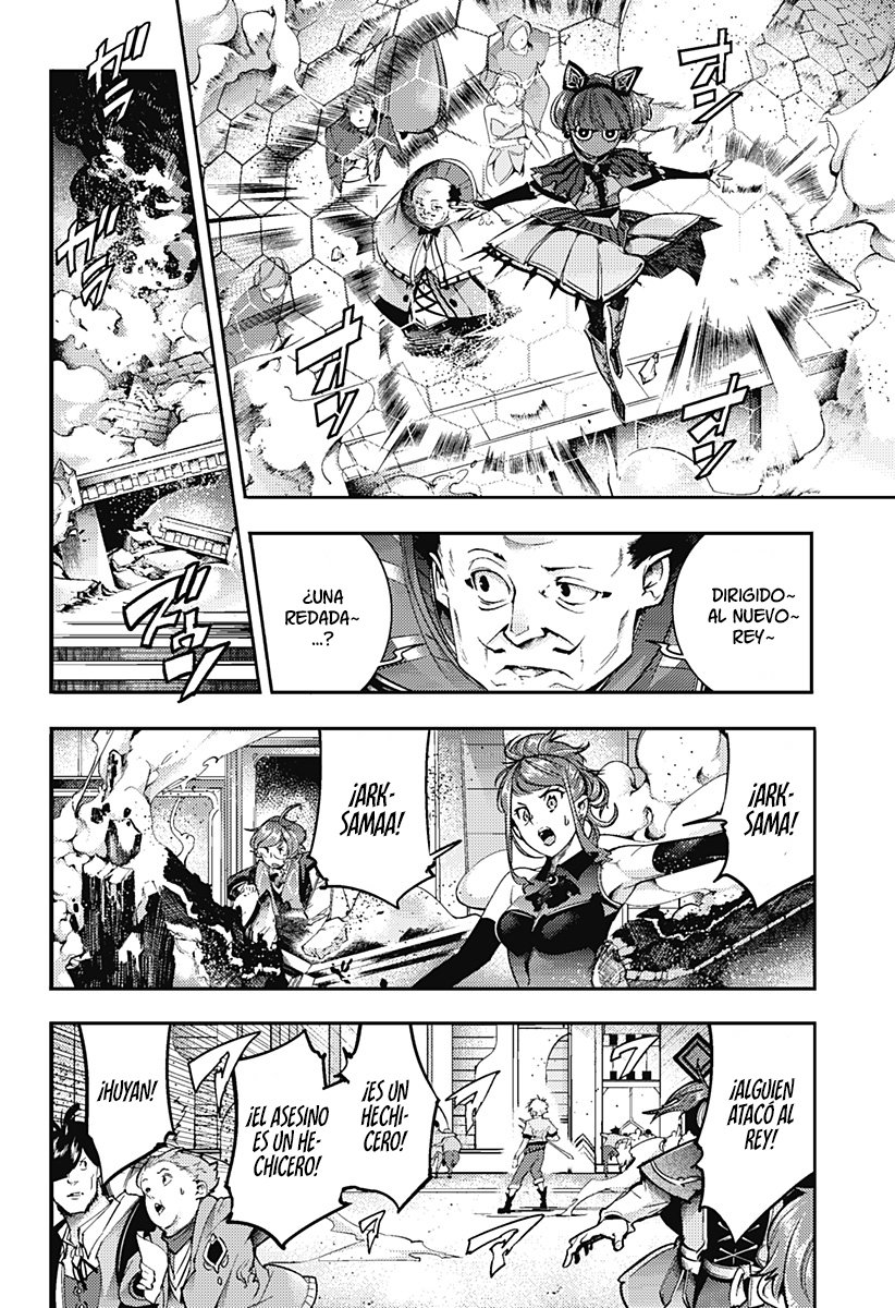 World's End Harem Fantasia Capitulo 55: Redada página 9