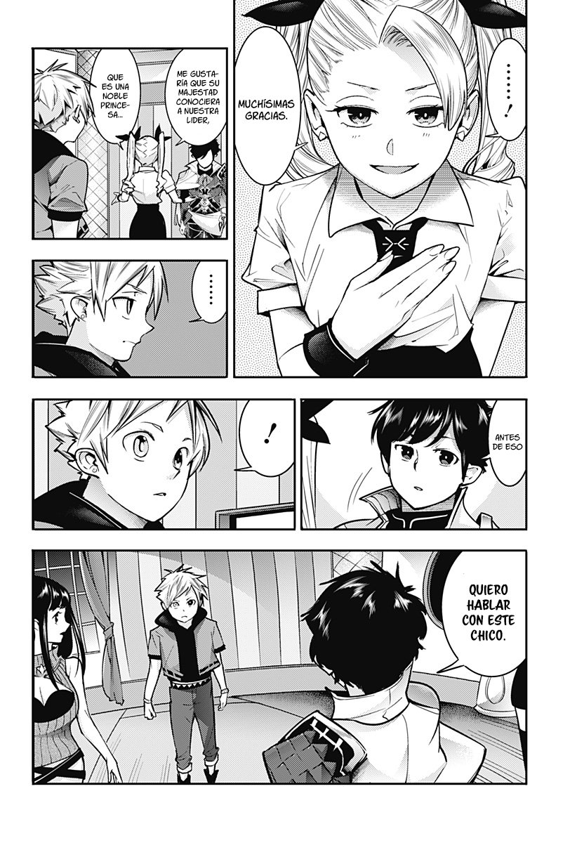 World's End Harem Fantasia Capitulo 56: Destino página 11