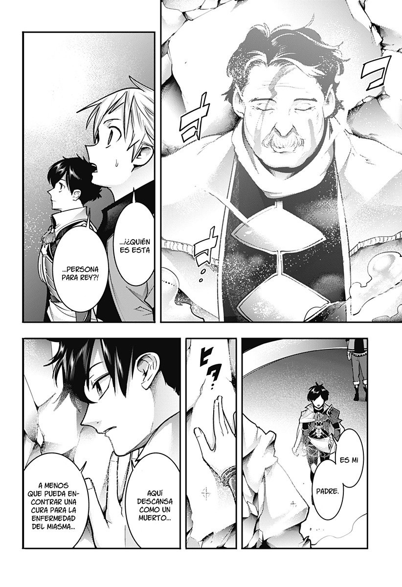 World's End Harem Fantasia Capitulo 56: Destino página 13