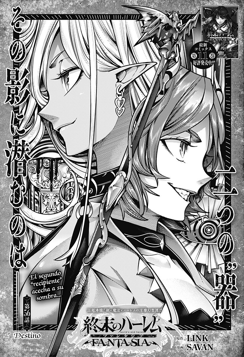 World's End Harem Fantasia Capitulo 56: Destino página 2