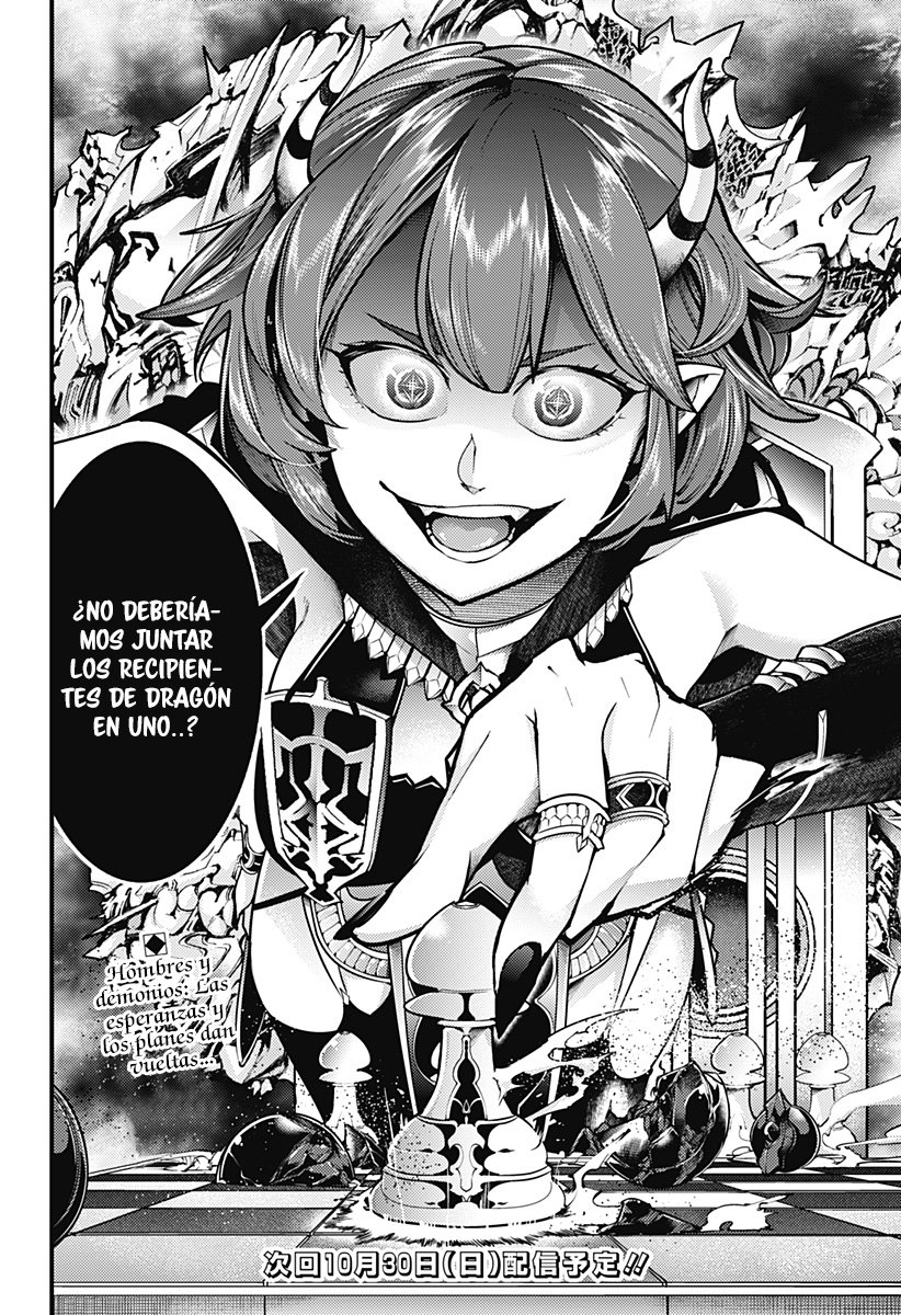 World's End Harem Fantasia Capitulo 56: Destino página 25