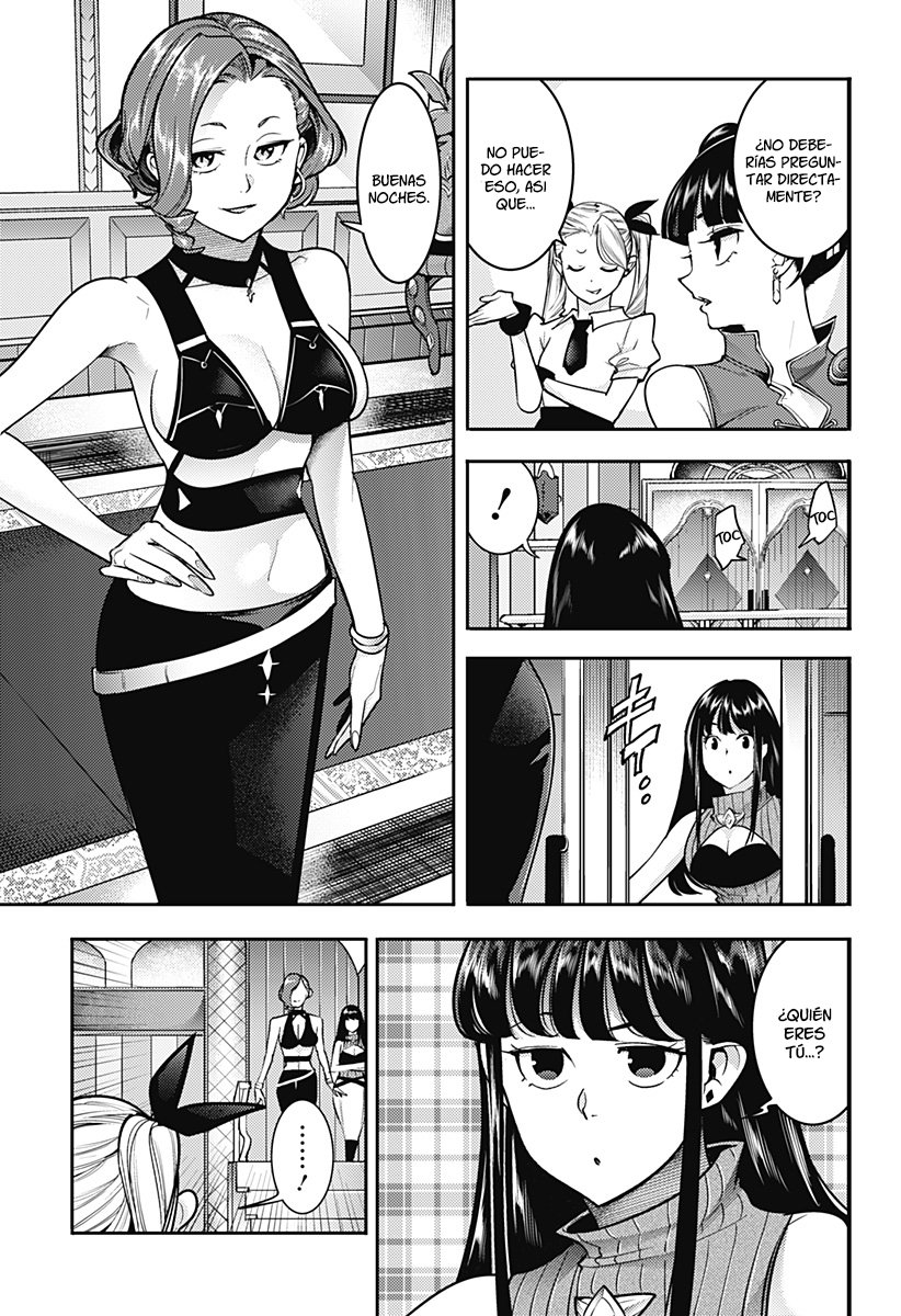 World's End Harem Fantasia Capitulo 56: Destino página 4