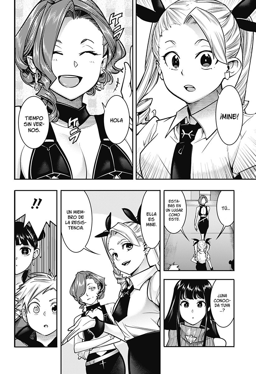 World's End Harem Fantasia Capitulo 56: Destino página 5
