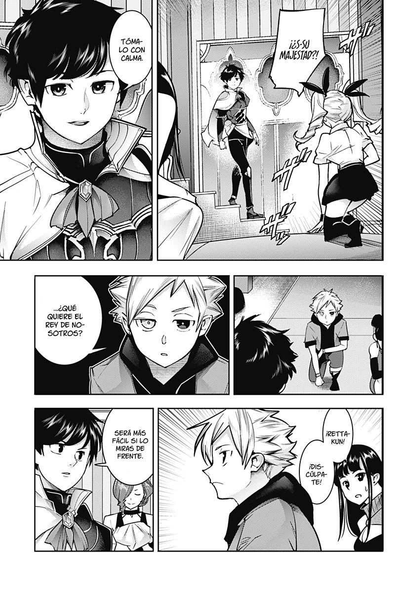World's End Harem Fantasia Capitulo 56: Destino página 8