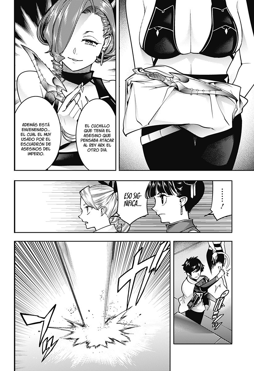 World's End Harem Fantasia Capitulo 56: Destino página 9