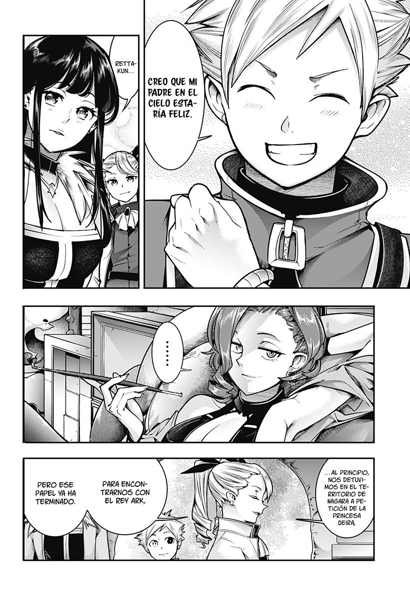 World's End Harem Fantasia Capitulo 57: Dos poderes página 11