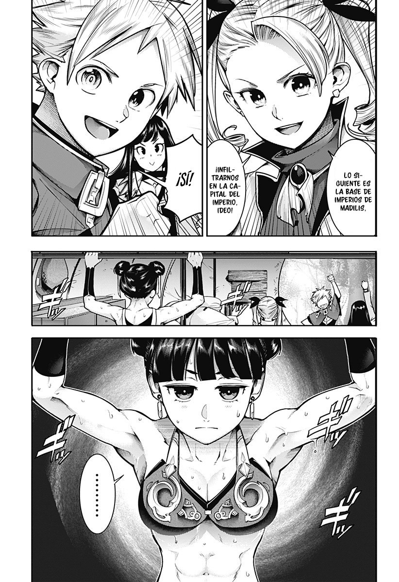 World's End Harem Fantasia Capitulo 57: Dos poderes página 12