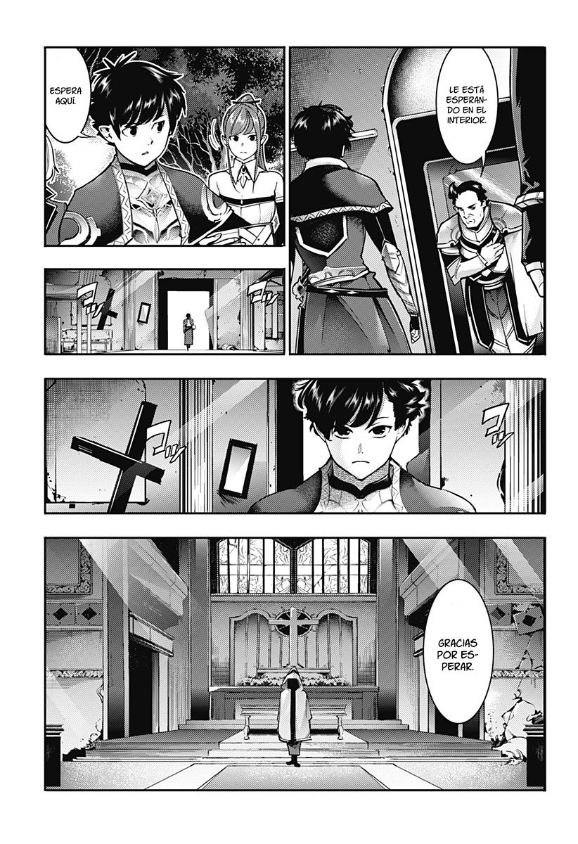 World's End Harem Fantasia Capitulo 57: Dos poderes página 14
