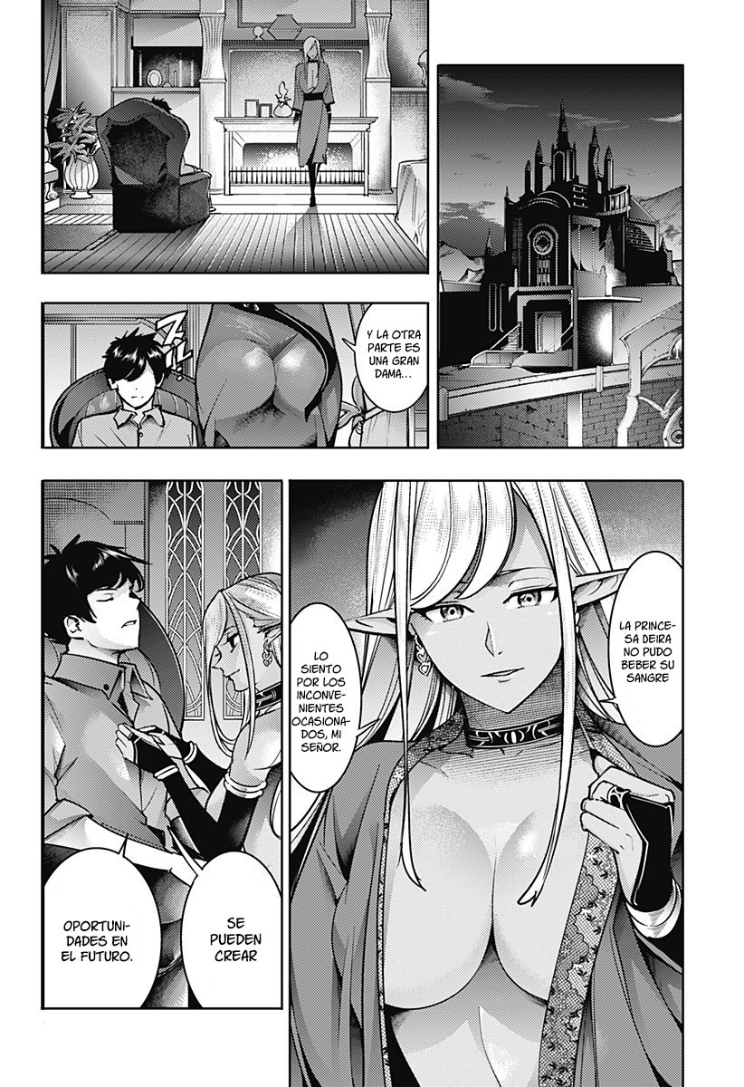 World's End Harem Fantasia Capitulo 57: Dos poderes página 19