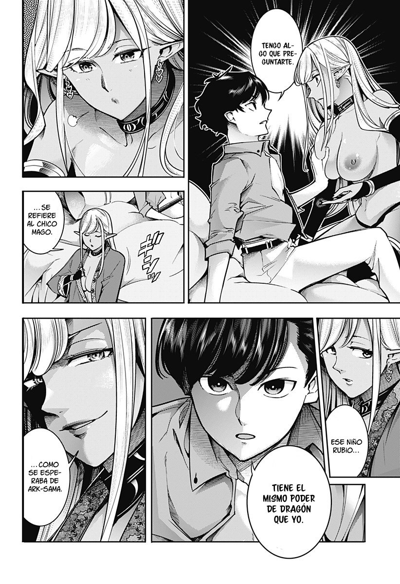 World's End Harem Fantasia Capitulo 57: Dos poderes página 21