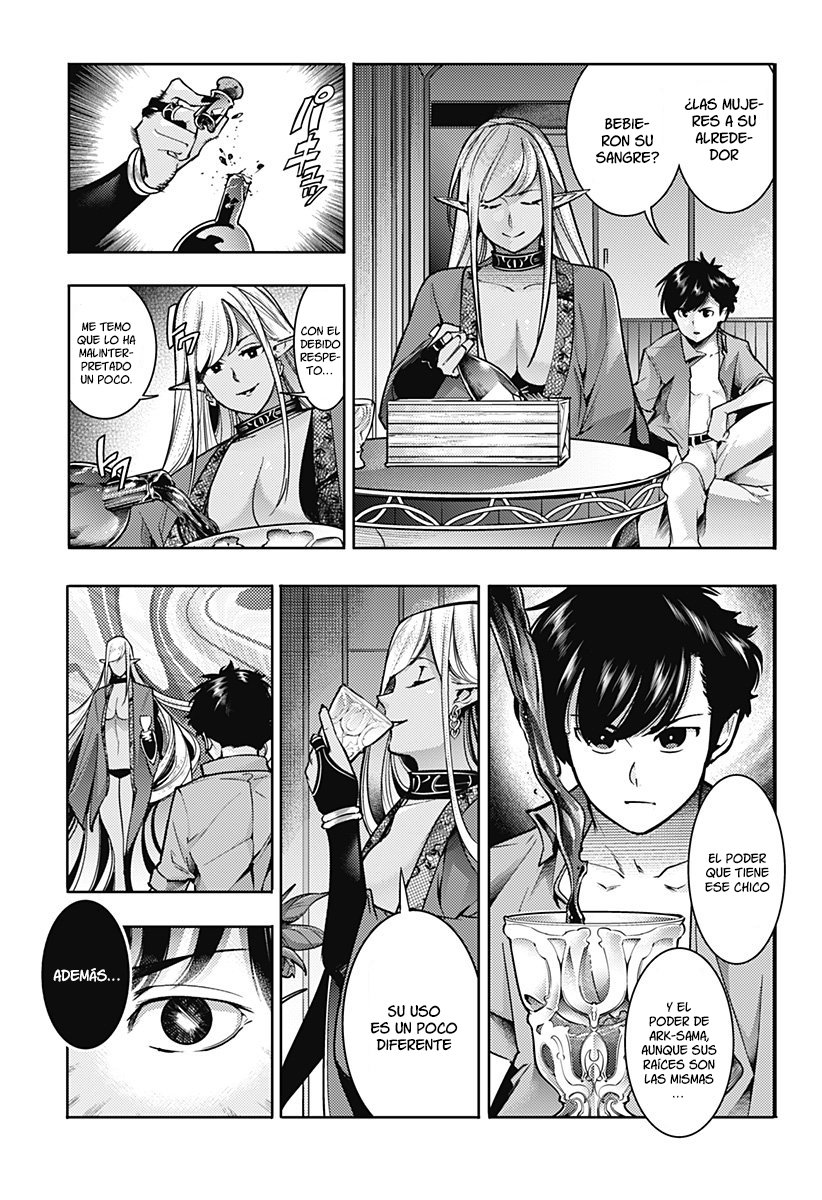 World's End Harem Fantasia Capitulo 57: Dos poderes página 22