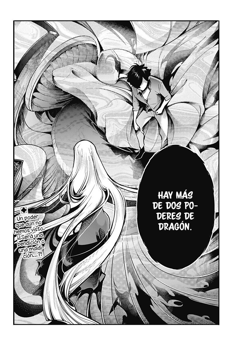 World's End Harem Fantasia Capitulo 57: Dos poderes página 23