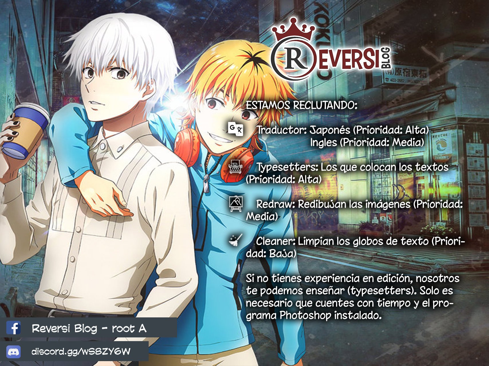 World's End Harem Fantasia Capitulo 57: Dos poderes página 25